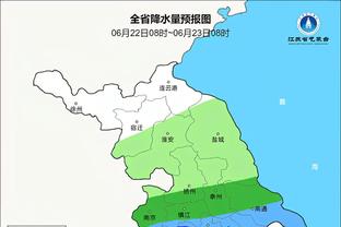 克利福德：鲍尔目前依旧无法上场 海沃德接近复出但不会出战湖人